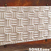 Sonex Foam Baffle One